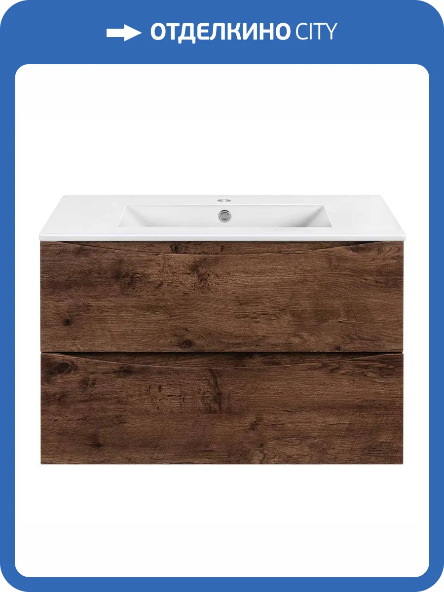 Тумба с раковиной Vincea Mia Slim VMC-2MC800S1RW Коричневый фото 3
