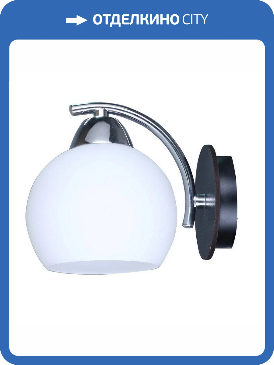 Бра Omnilux Caldiero OML-25401-01 фото 2