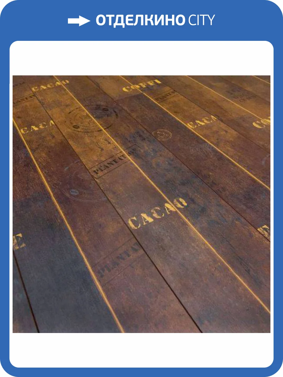 Ламинат Boho Floor Design Collection 12/34 4V DC1217 Coffee 1215x195 фото 3