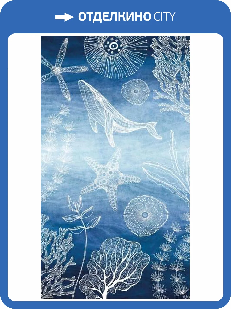 Обои A.S. Creation Mia + Paul 79029-3 фото 2