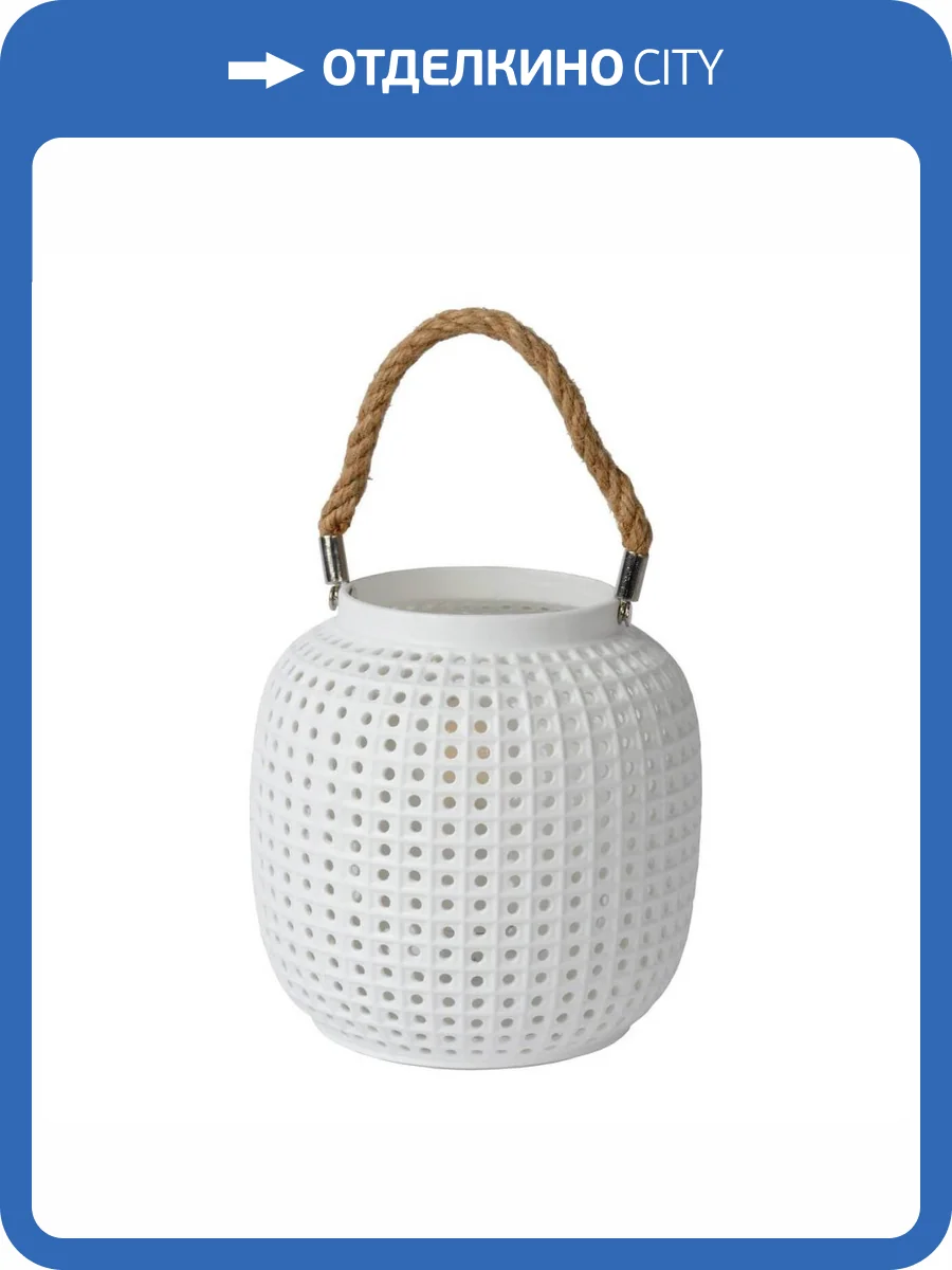 Настольная лампа Lucide Safiya 13525/01/31 фото 4