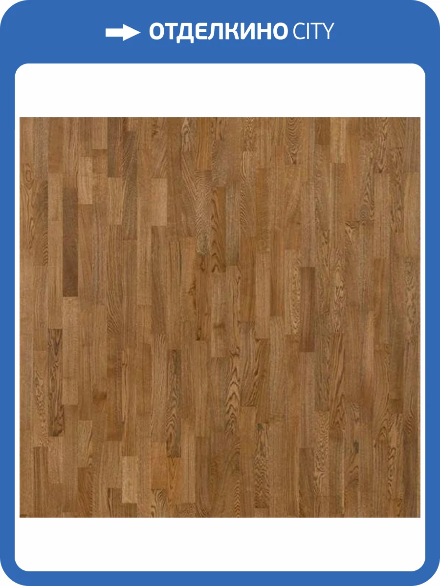 Паркетная доска Primavera OAK Raoul 3s 2266x188x14 фото 2