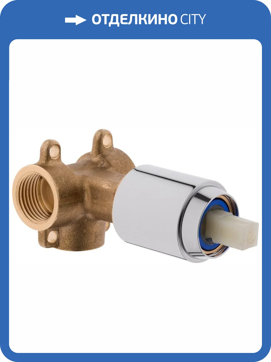 Скрытая часть VitrA Complimentary A41455 фото 3