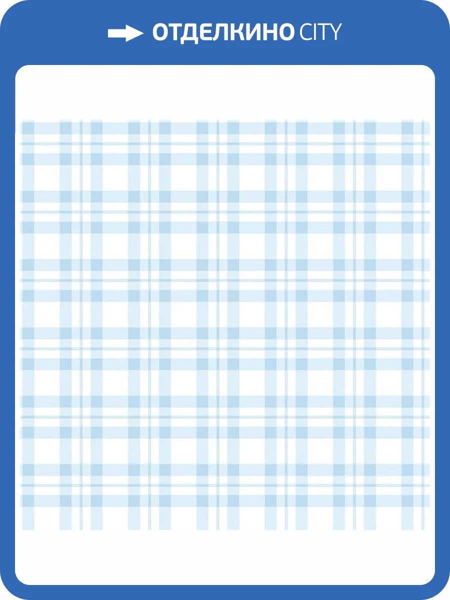 Обои флизелиновые Aura Tiny Tots G78395 фото 3