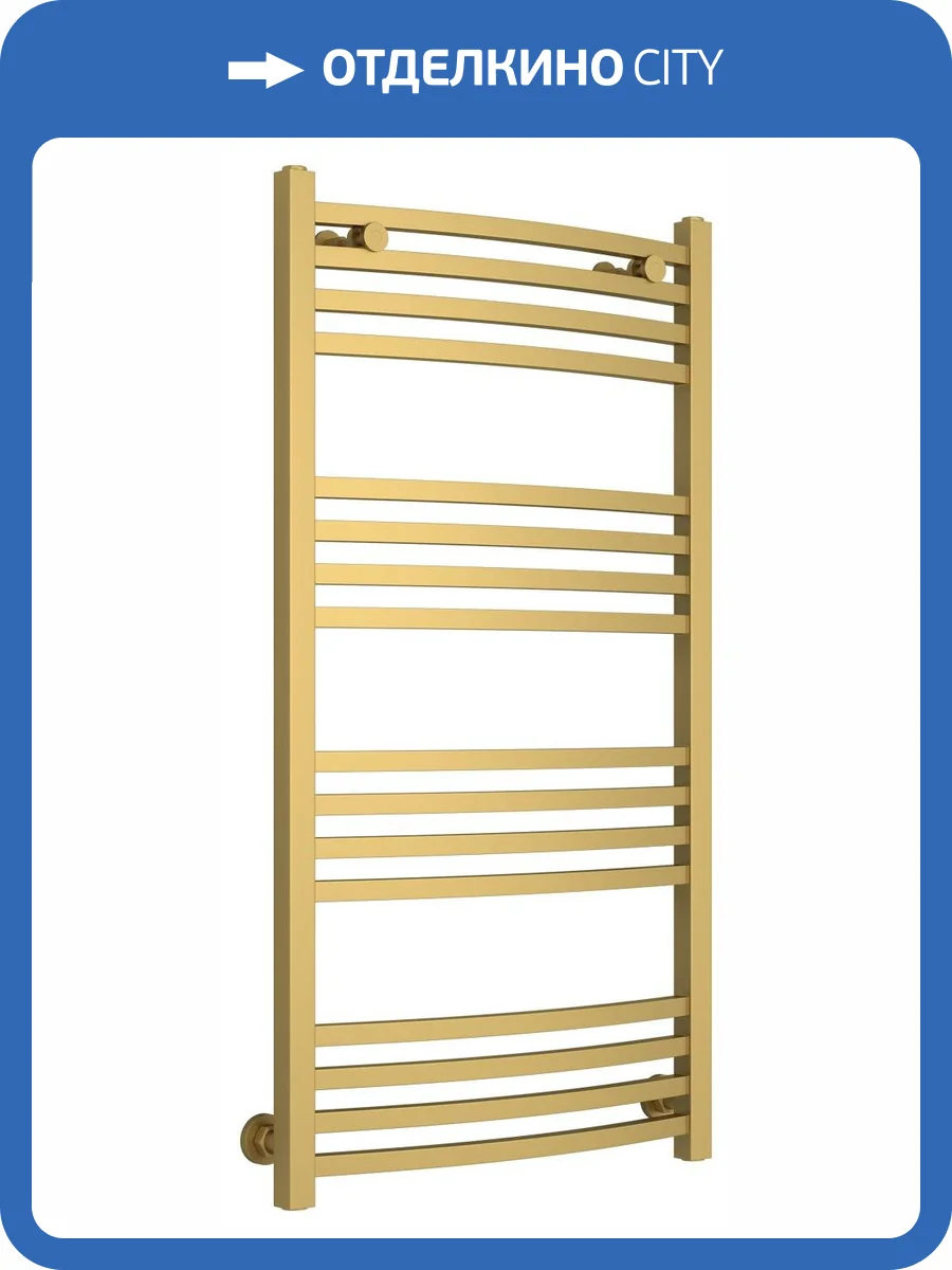 Полотенцесушитель водяной Сунержа 032-0251-1050 Аркус 1000х500 фото 3