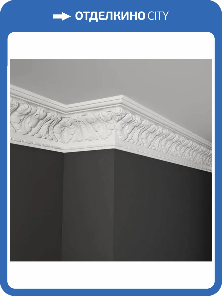 Карниз Deco Line КО-19 110x9x14 фото 3