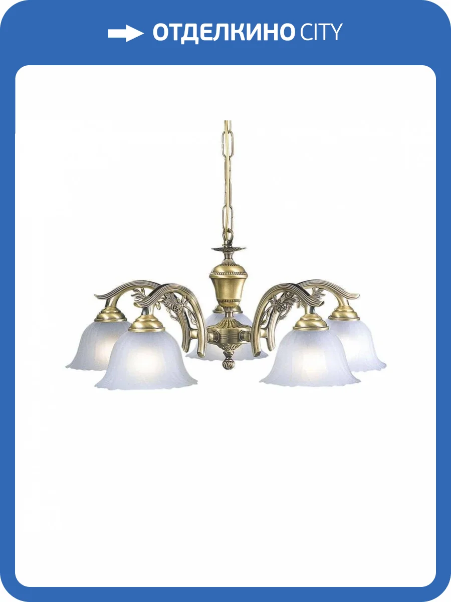 Подвесная люстра Reccagni Angelo L 2720/5 фото 3