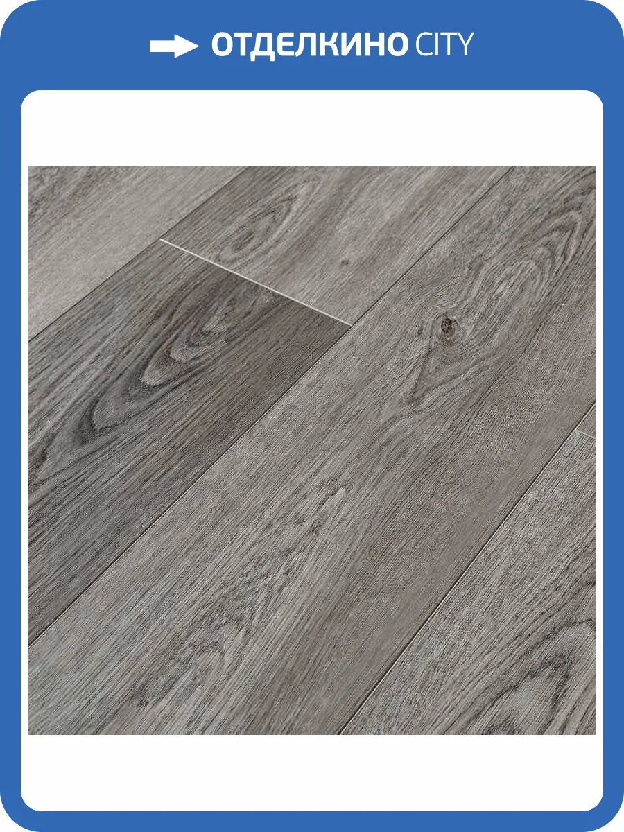 SPC Ламинат Alpine Floor Grand Sequoia 4/43 4V ECO 11-15-R Клауд 1220x183 фото 5
