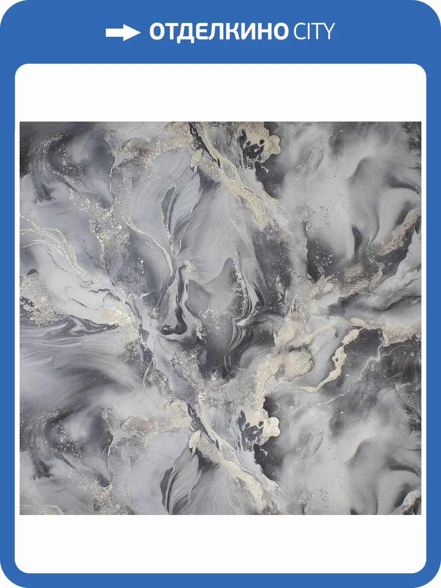 Обои Victoria Stenova Odyssey 287578 фото 2