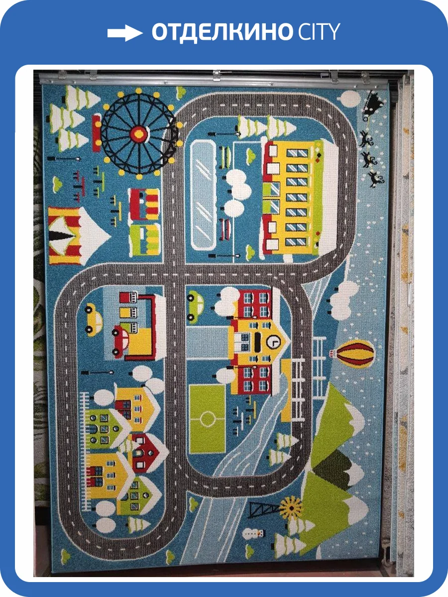 Ковер Play Rugs D580A BLUE/CREAM 0.8x1.5 фото 2