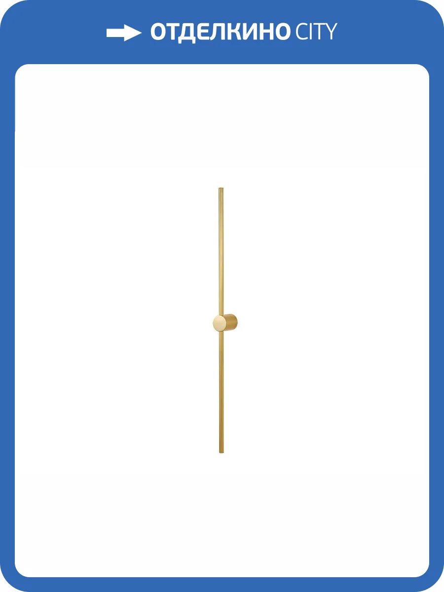 Бра светодиодное Newport Loren 15101N/A brass фото 2