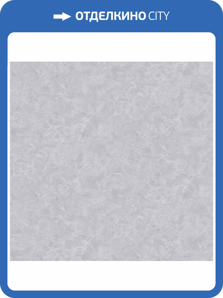 Обои Victoria Stenova Manifest 588558 фото 2