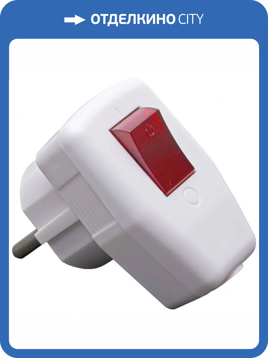 Вилка угловая с выключателем Stekker PPG16-43-202 39004 фото 2