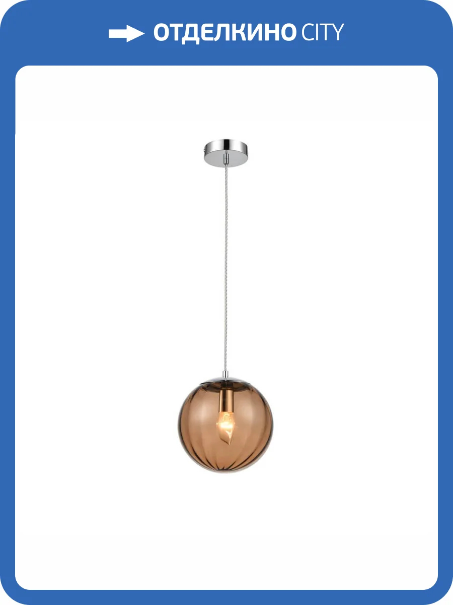 Подвесной светильник Vele Luce Folie VL5513P31 фото 6