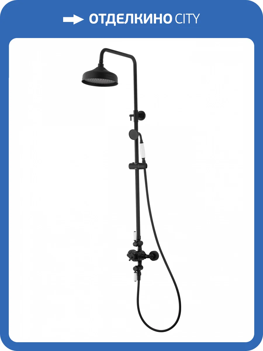 Душевая стойка Wonzon & Woghand WW-B3041-MB черная, с термостатом фото 8