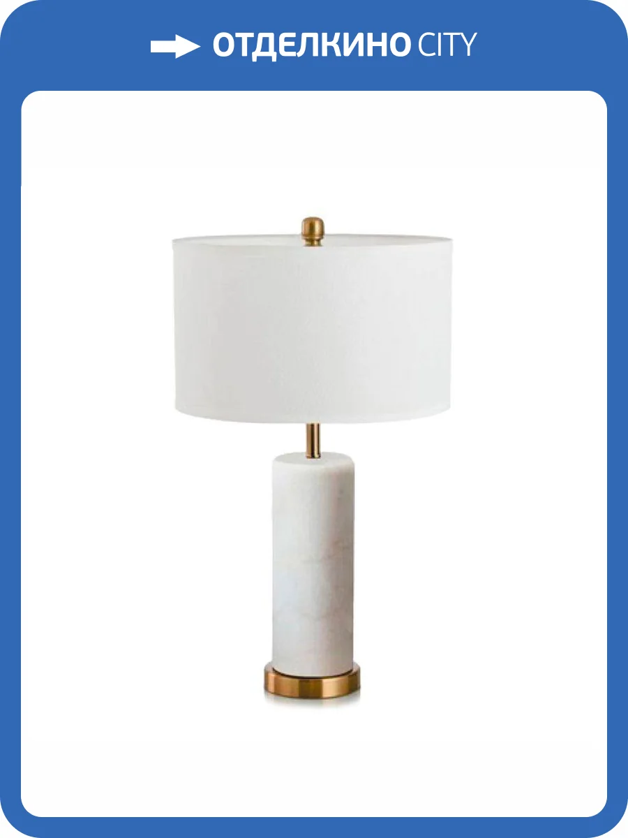 Настольная лампа Kink Light Тайла 07700-2T,01-20(01) фото 3