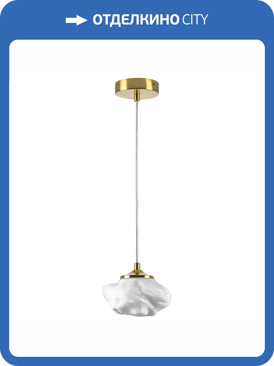 Люстра Lightstar Meringe 799033 фото 3