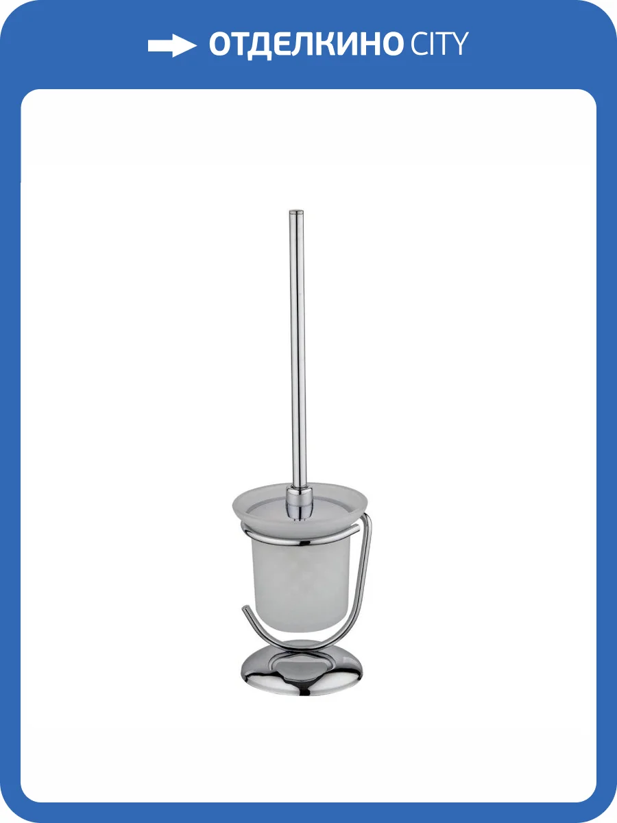 Ершик РМС A7022 фото 6