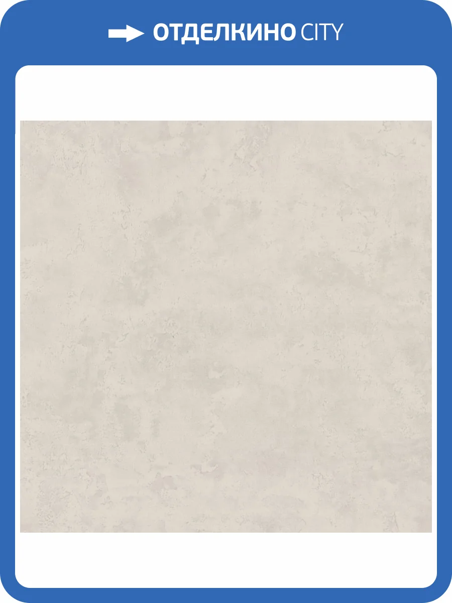 Обои Monte Solaro Царица 9254-08 фото 2