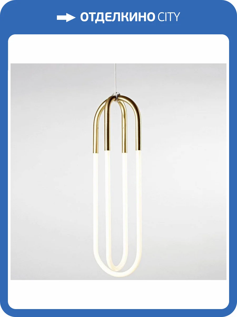 Подвесной светильник Imperium Loft Rudi 85407-22 фото 2