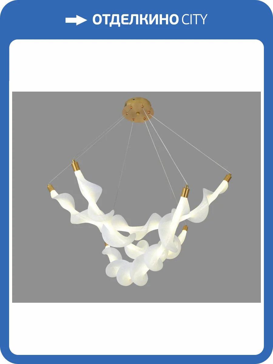 Люстра подвесная Alfa Light F0324-73 фото 2