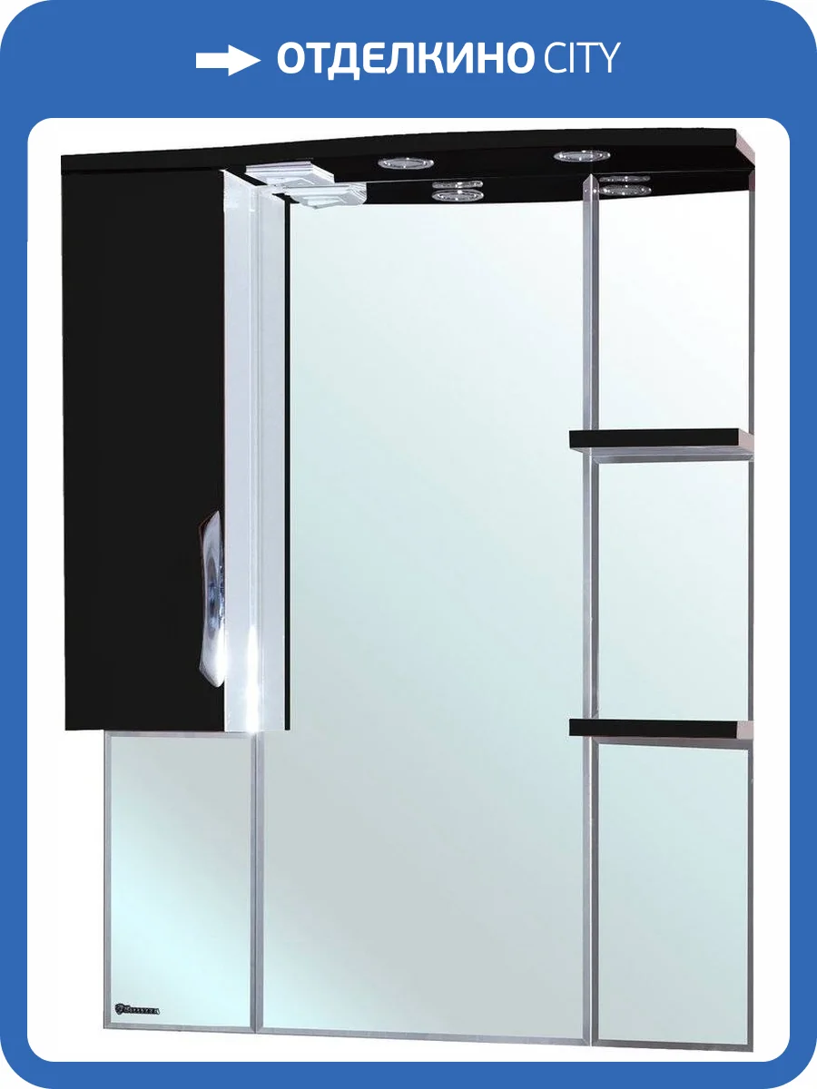 Зеркало Bellezza Лагуна 85 L черное фото 3