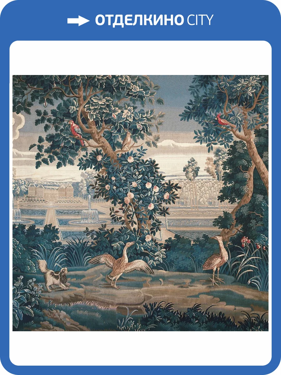 Панно ICH Panorama II V164-2 фото 2