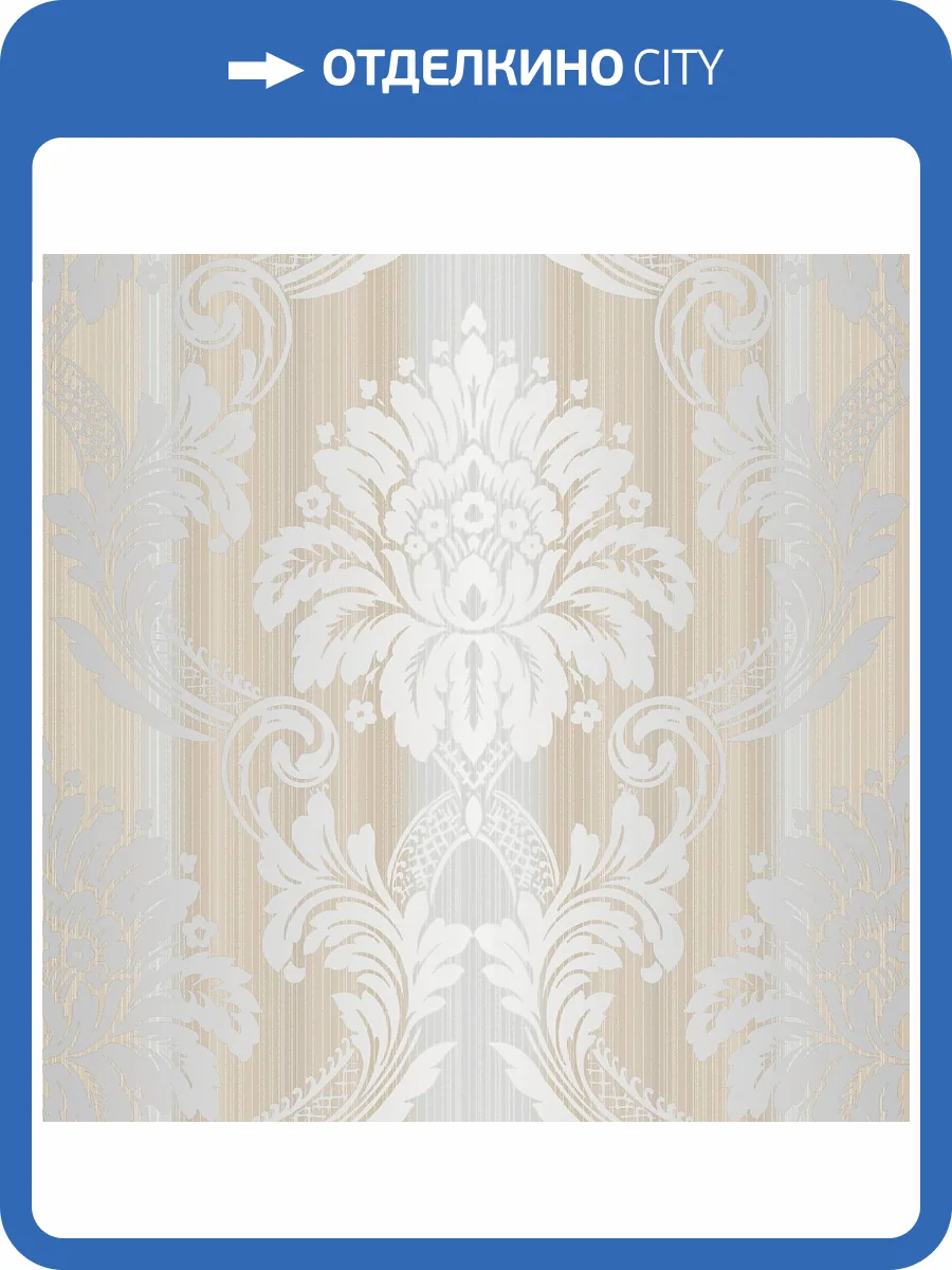 Обои Galerie Classic Silks 4 CI38263 фото 2