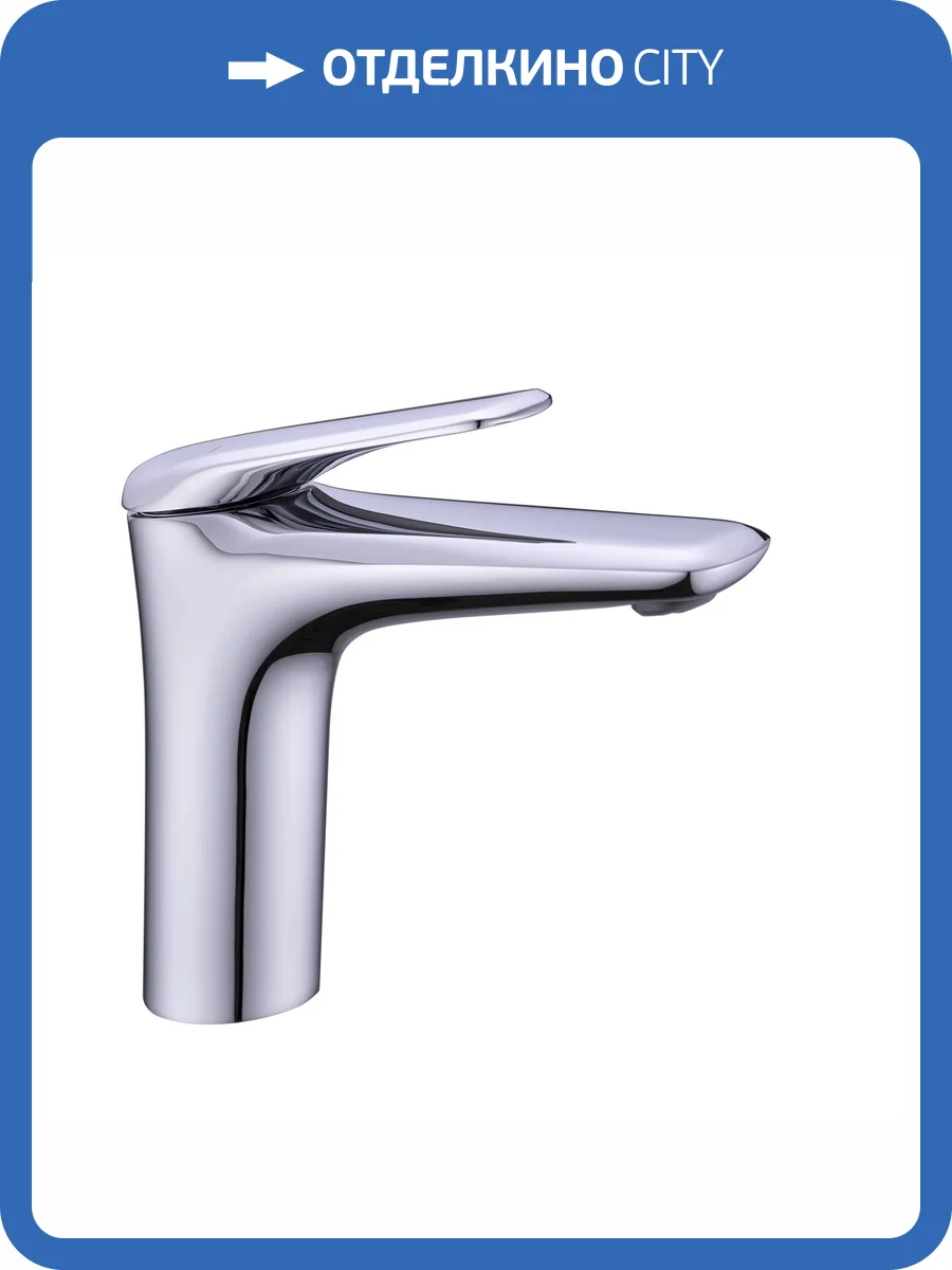 Смеситель для раковины Creto Mare 1.0 MARE-BM-CR хром фото 6