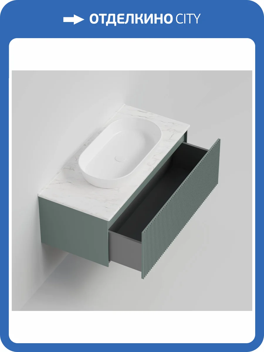 Тумба с раковиной La Fenice Terra Grigio NFNC-01-TER-G-100-3-M-GG серо-зеленая матовая, 100 см фото 9