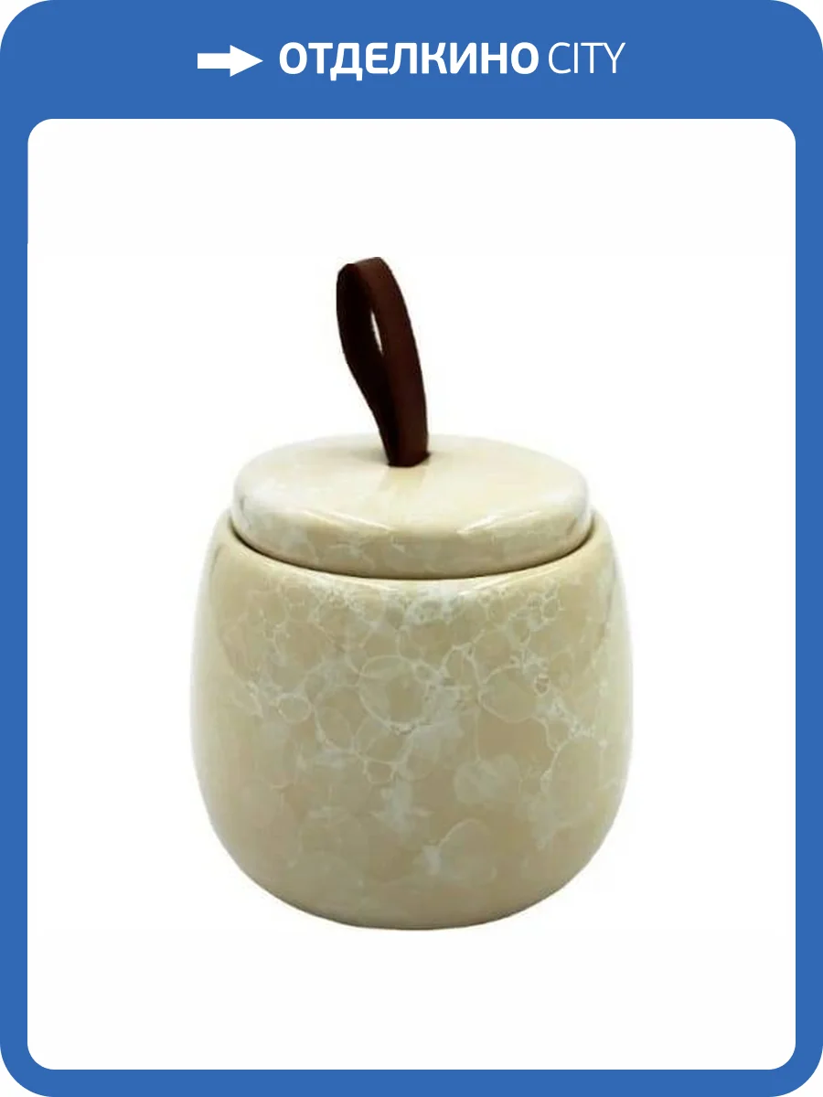 Диспенсер для ватных дисков Bath Plus Pietra W-CE2242BA-CT бежевый фото 2