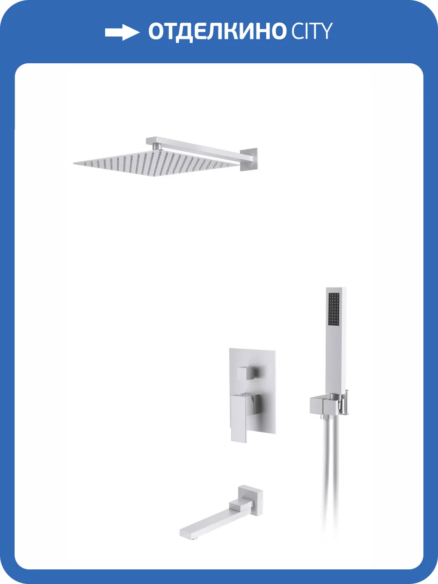 Душевая система D&K Bayern.Liszt DA1515608A04 белая матовая, встраиваемая, с изливом фото 3