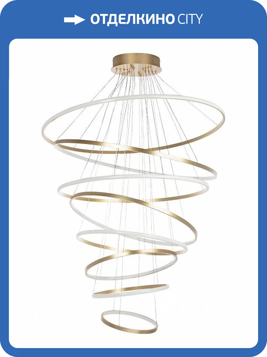 Подвесная люстра Lightstar Rotonda 736483 фото 2