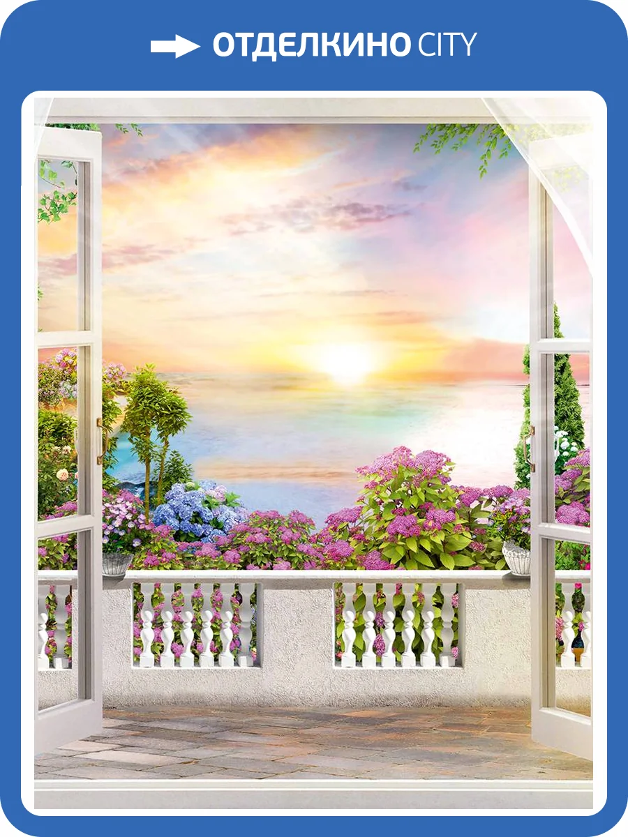 Панно Marburg Gloockler Pompoos Provence 35644 фото 2