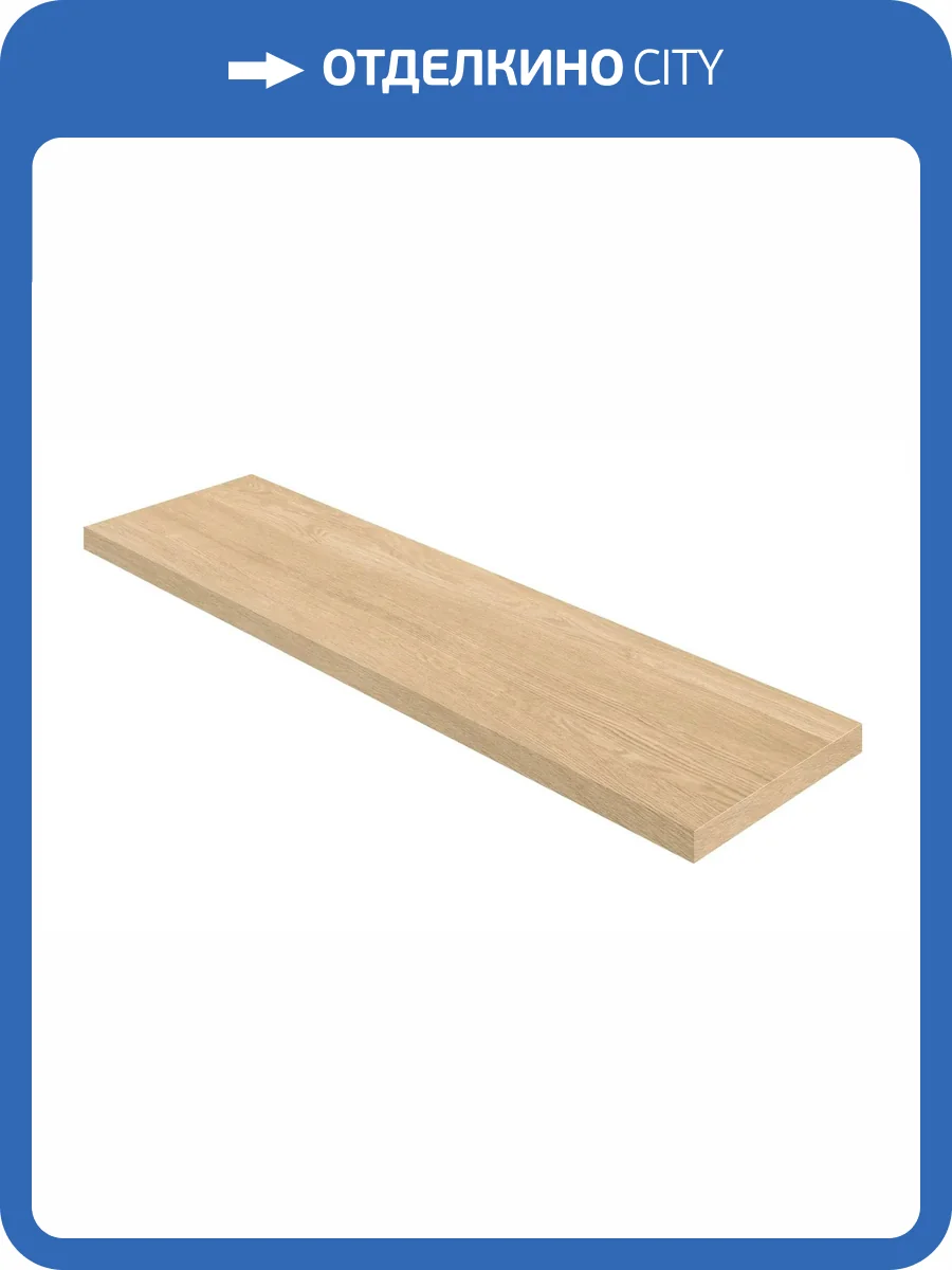 Ступень ColiseumGres Дукале 620070002912 Сэнд угловая правая 33x120 фото 12