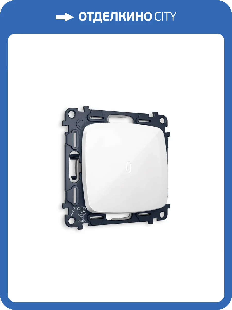 Комплект механизма 1-клавишного выключателя Ambrella Volt Quant OMEGA MO102015 белый глянец фото 3