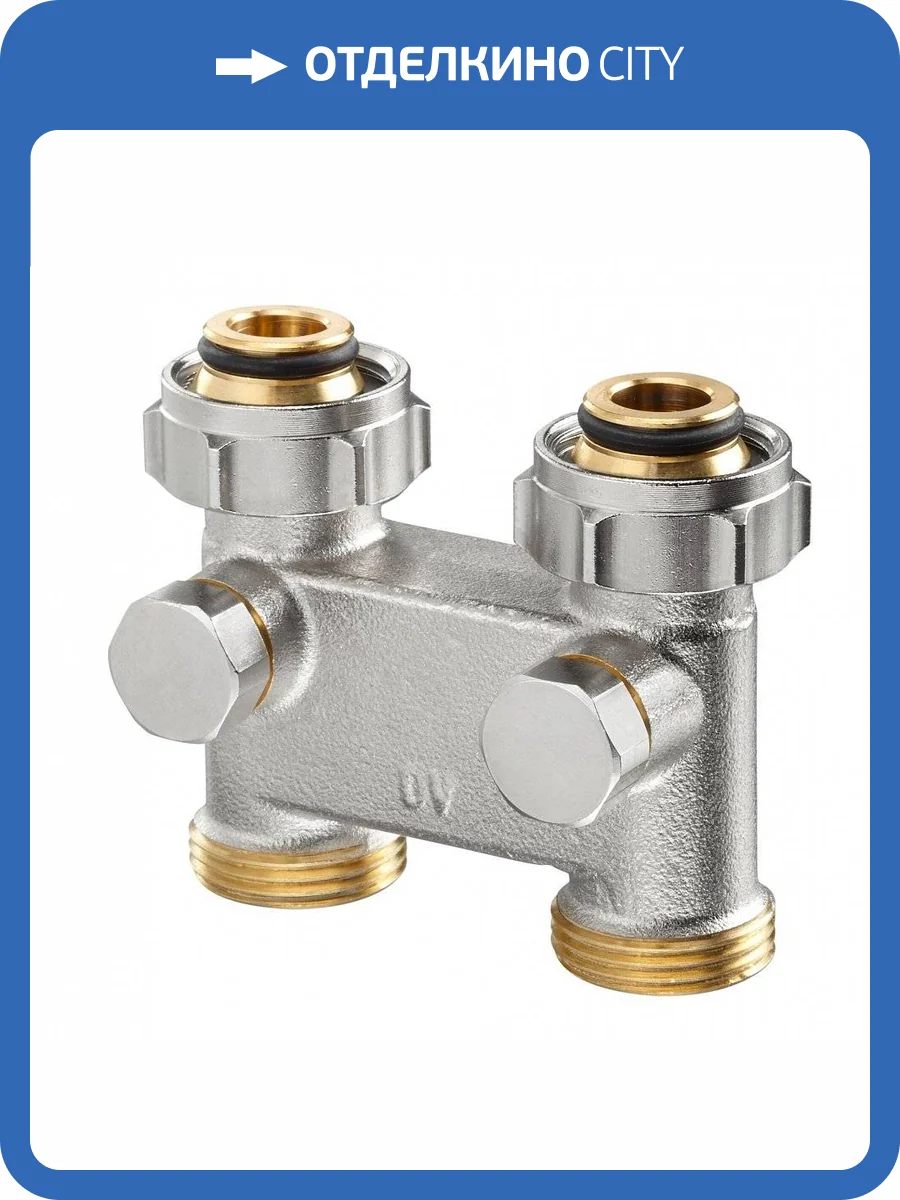 Перепускной узел подключения Oventrop прямой 3/4x3/4 фото 3