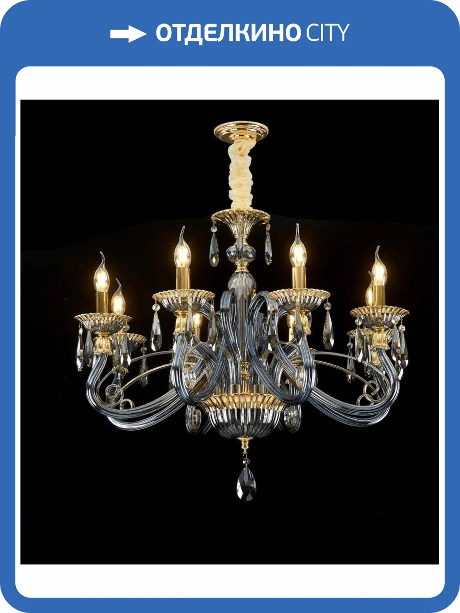 Люстра подвесная Alfa Light F2624-07 фото 2