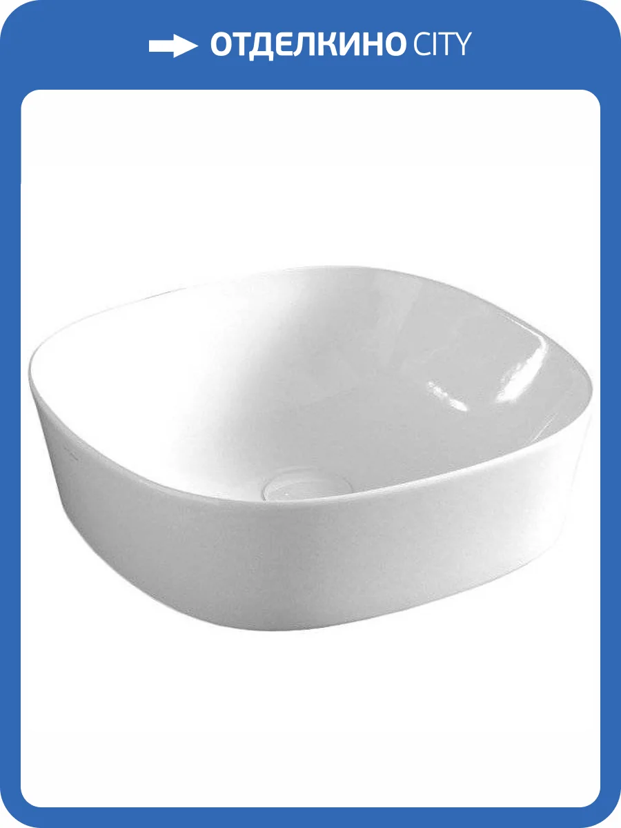 Раковина ArtCeram Ghost GHL001 01 00 42 см фото 5