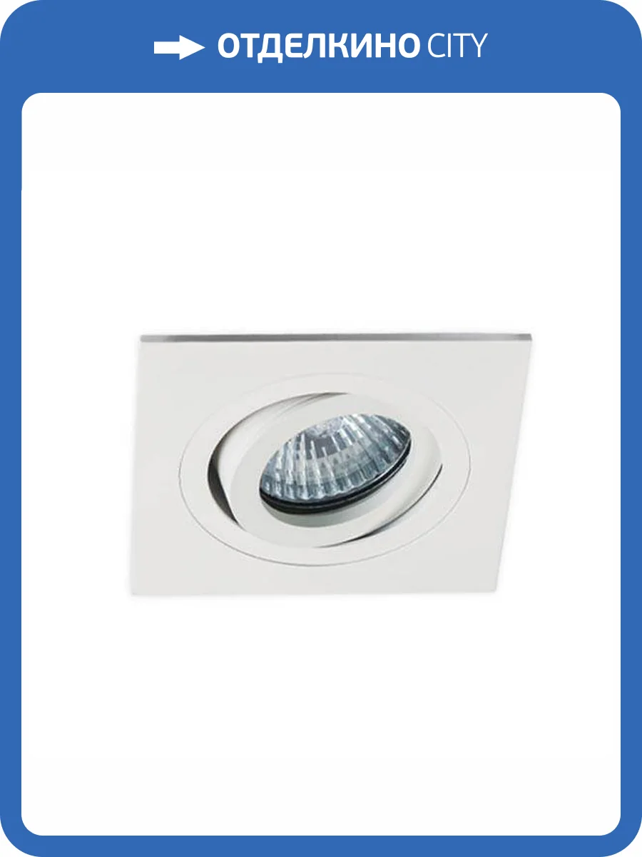 Встраиваемый светильник Italline M02-026020 white фото 3