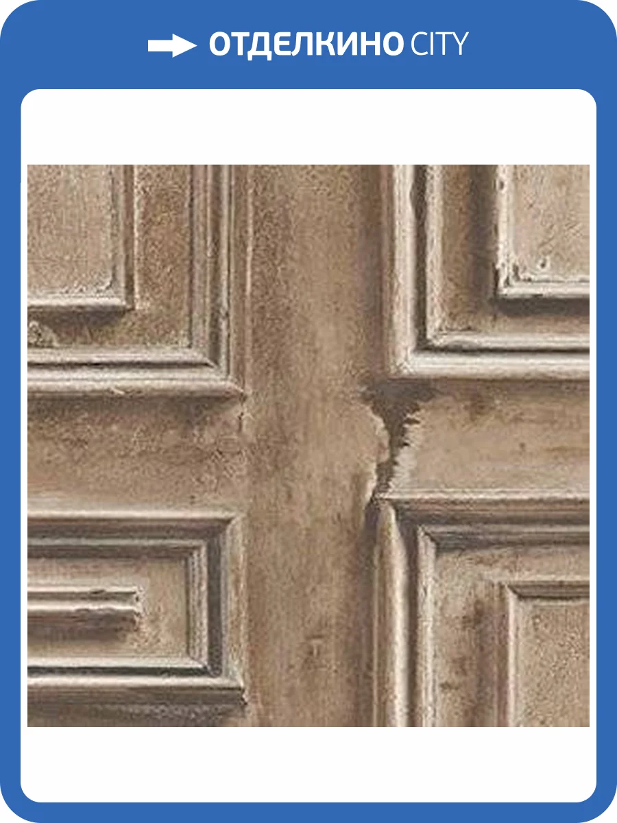 Обои бумажные Aura Illusions LL36212 фото 2