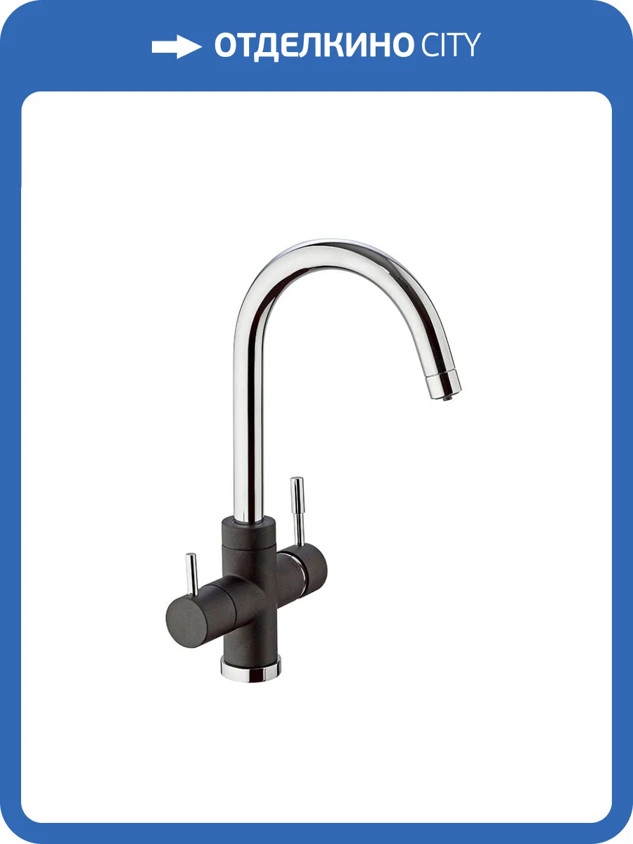 Смеситель для кухни Paini Cox 7844643CR3V11L2KM METALLIC BLACK фото 7