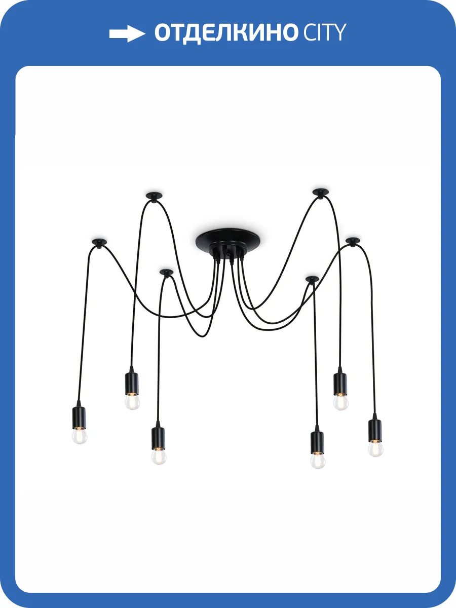 Подвесная люстра Ambrella light Traditional TR8178 фото 6