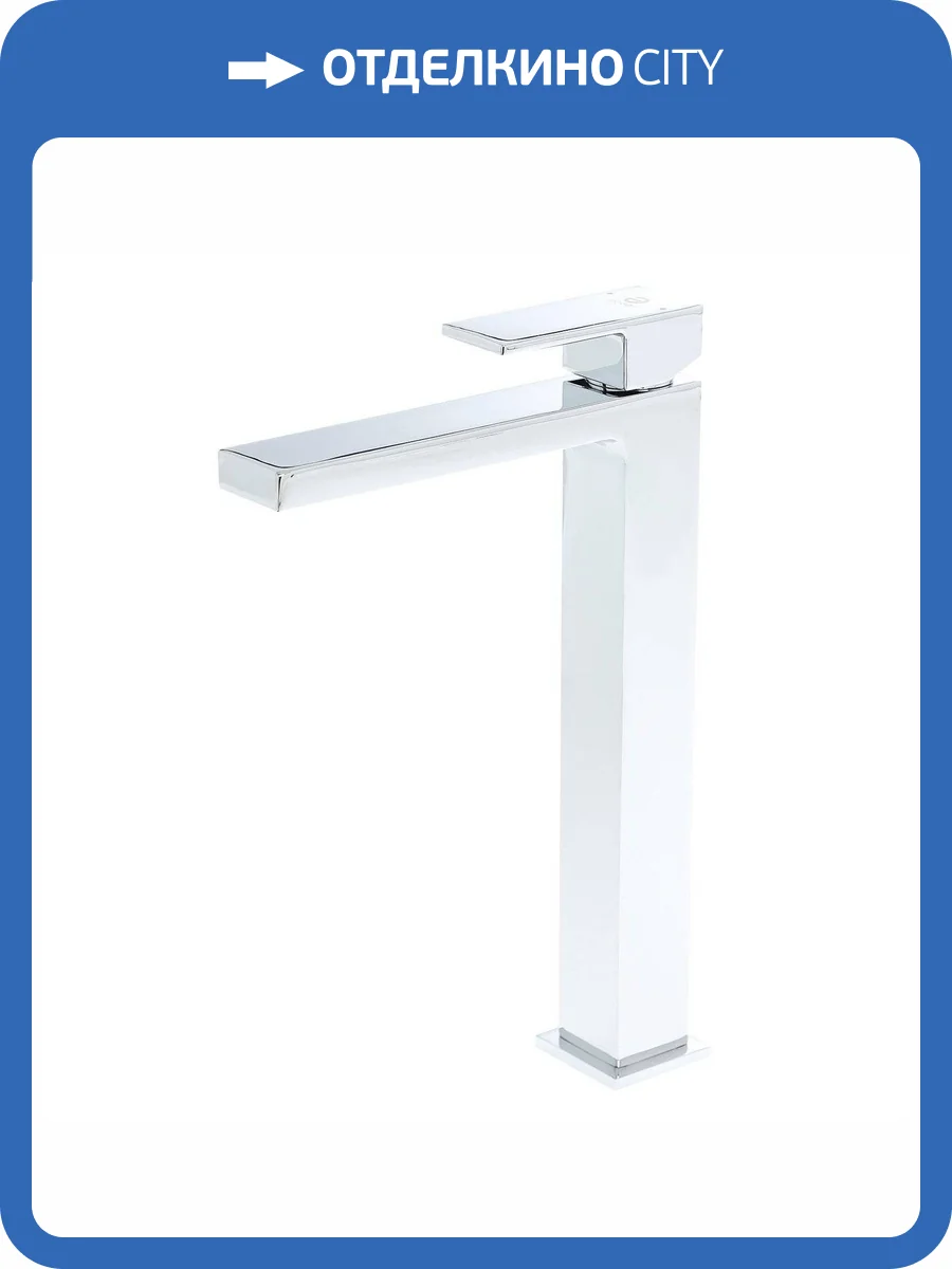 Смеситель для раковины Agger Грэйт A2812100 хром фото 6