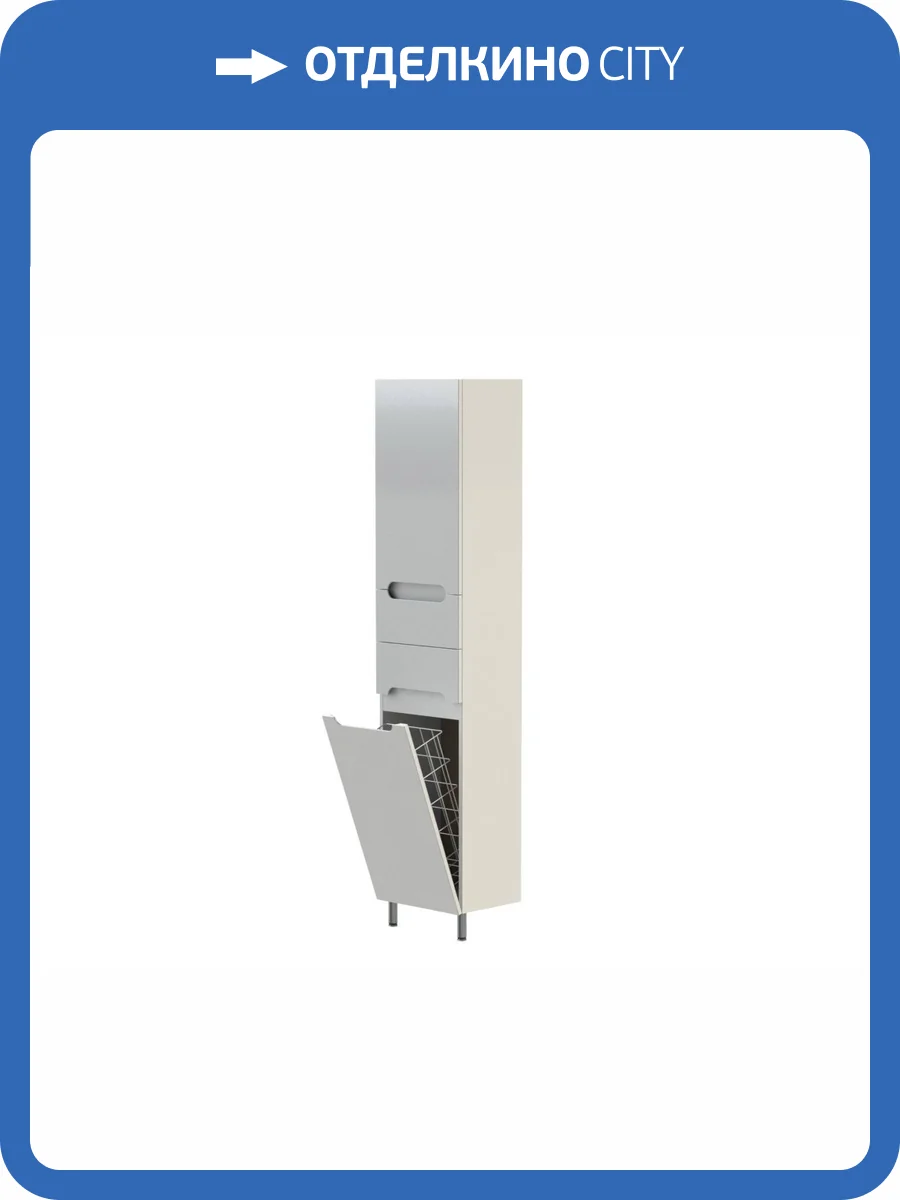 Шкаф-пенал Orange Рио PR40-05KR напольный с корзиной, правый фото 6