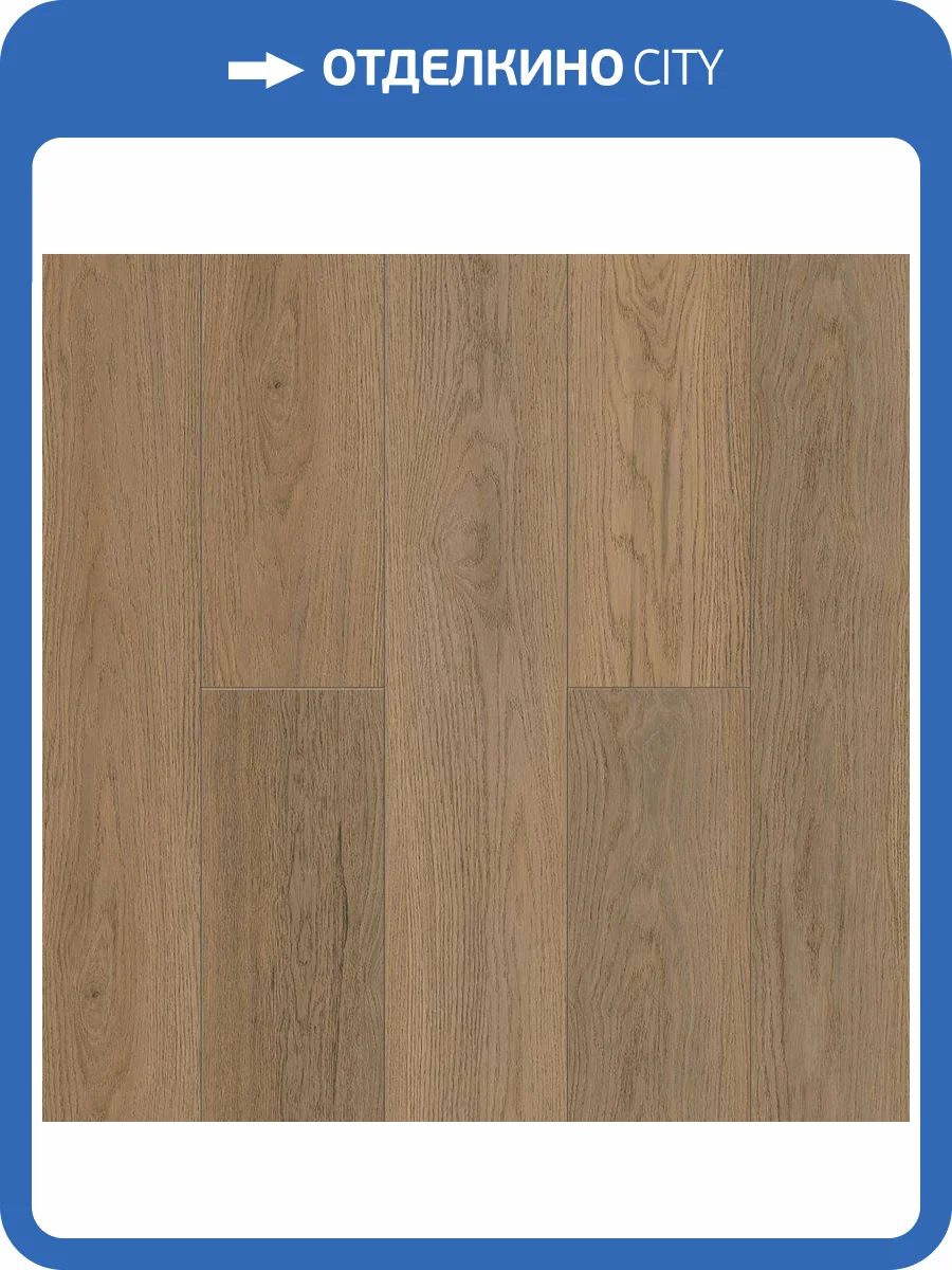 SPC Ламинат NatisSton Essential 4/43 4V 5002-01 Rena 1220x183 фото 3