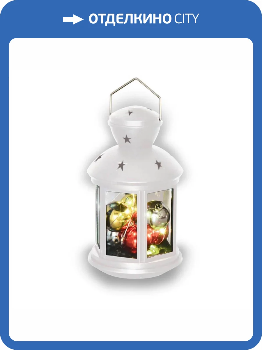 Переносной светодиодный фонарь Uniel ULD-L1220-012/TTB/WW White фото 6