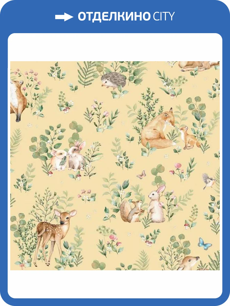 Обои ICH Mika 972-2 фото 2