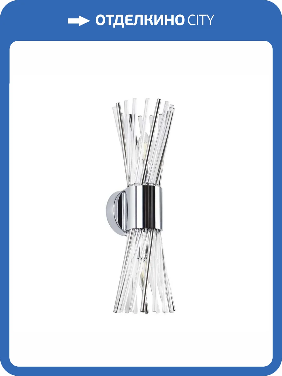 Настенный светильник Modelux ML.517.02 CR фото 2