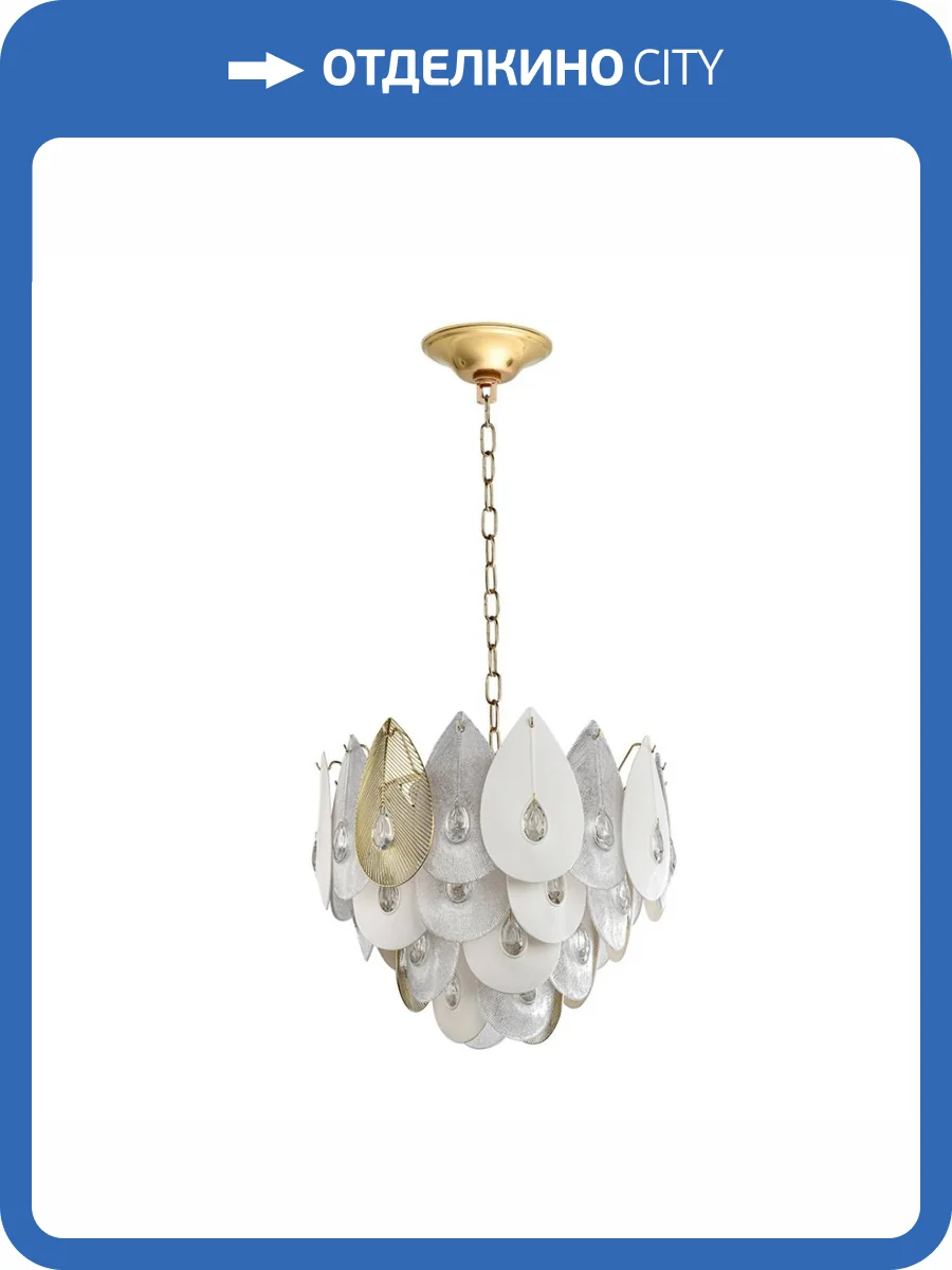 Люстра Odeon Light Cabochon 5050/17 фото 4